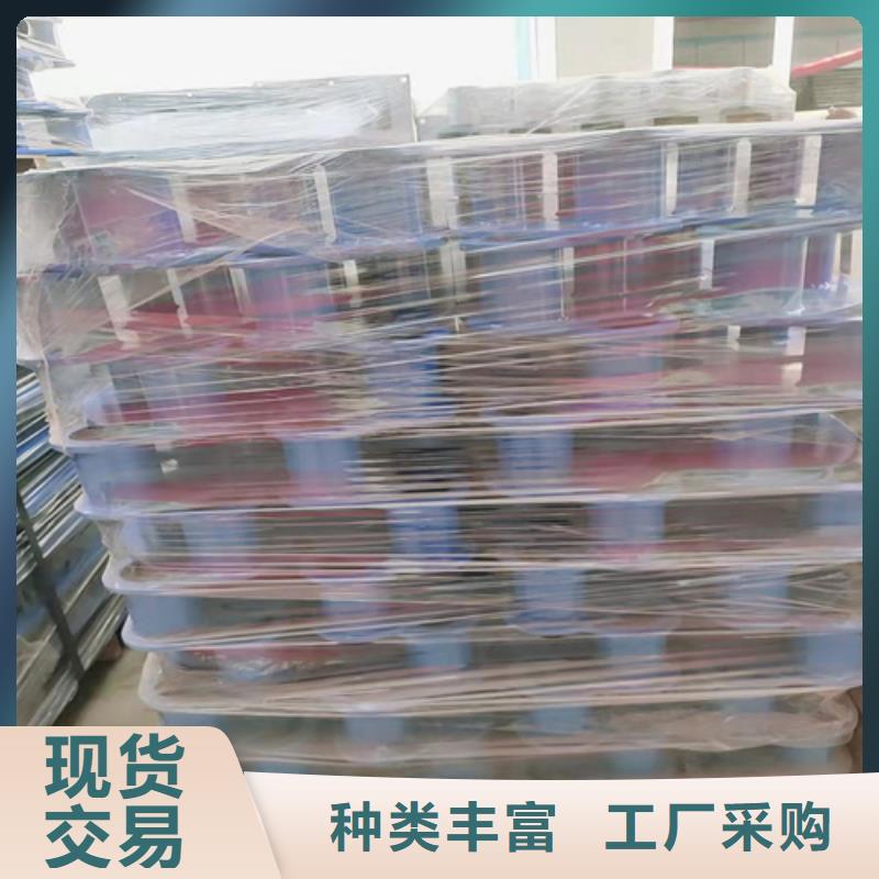 甄选：不锈钢防撞护栏厂家