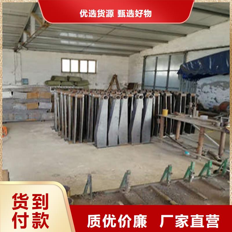 锌钢护栏多少钱一米 不锈钢栅栏 买的放心找宏达友源金属制品有限公司