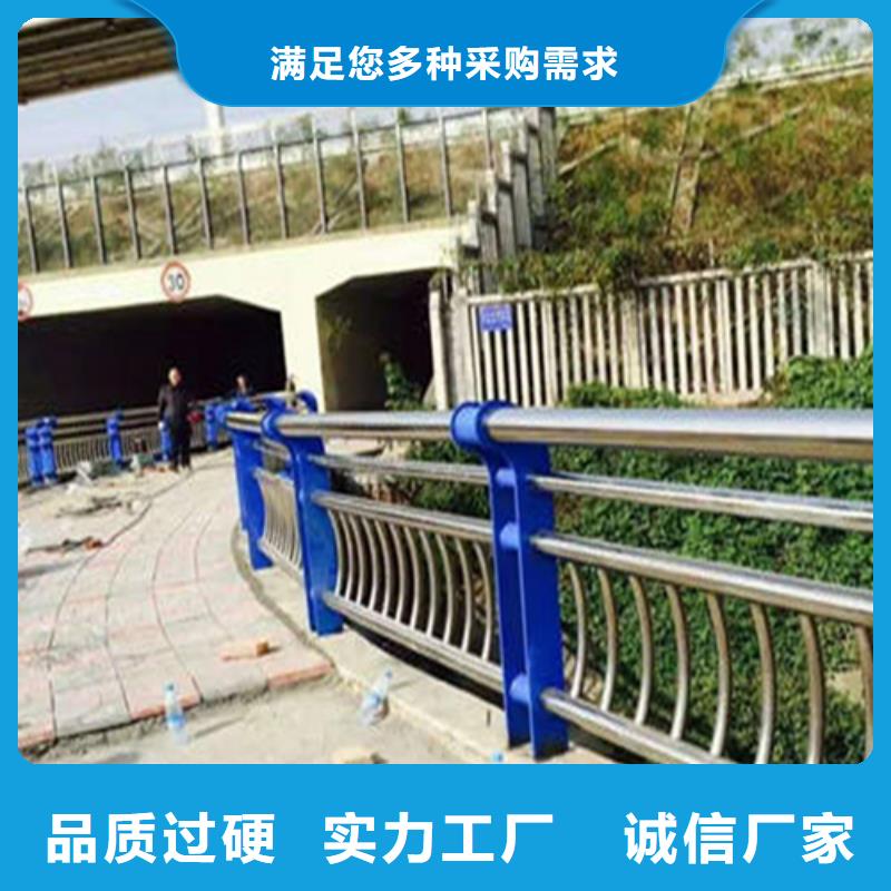欢迎访问#不锈钢景观护栏立柱厂家#