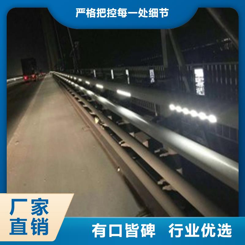：铸钢立柱防撞护栏厂家批发