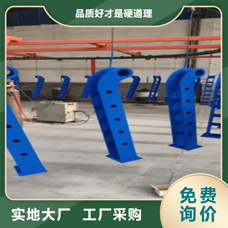 防撞护栏塑料模板定制-不另行收费