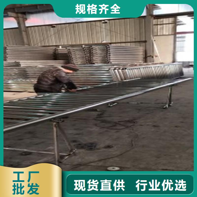 防撞护栏今日行情