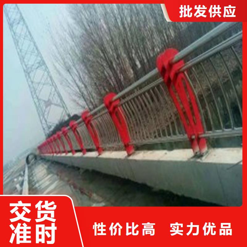河道防护栏企业
