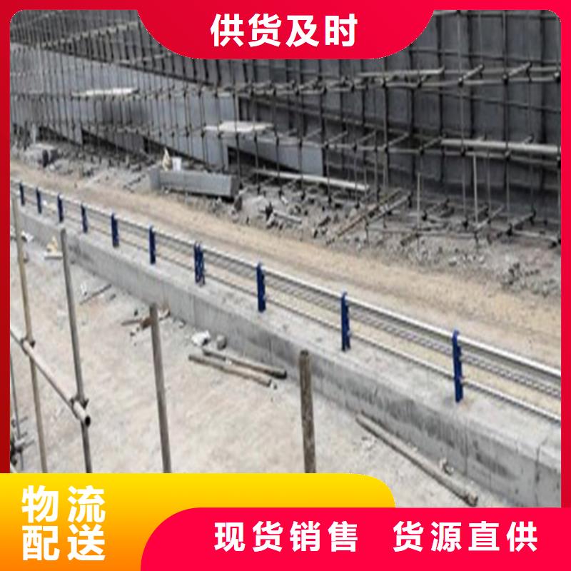 防撞护栏支架价格合理
