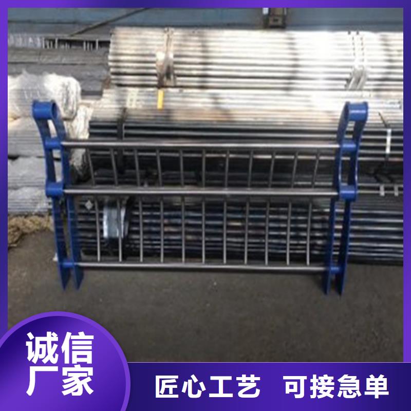 桥梁防撞护栏厂家数十年行业经验