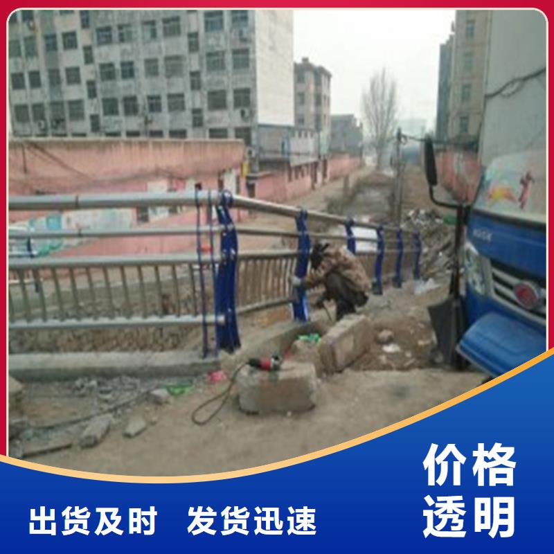高速公路桥梁防护栏厂销价优