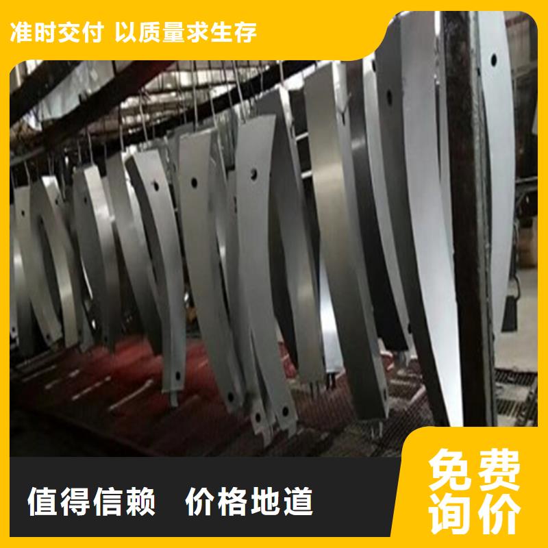 锌钢护栏多少钱一米		不锈钢栅栏	买的放心找宏达友源金属制品有限公司