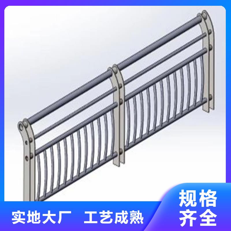 防撞护栏随时询价