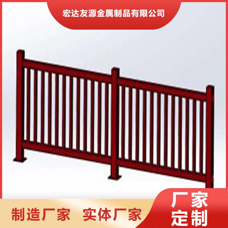 ：铸钢立柱防撞护栏厂家批发