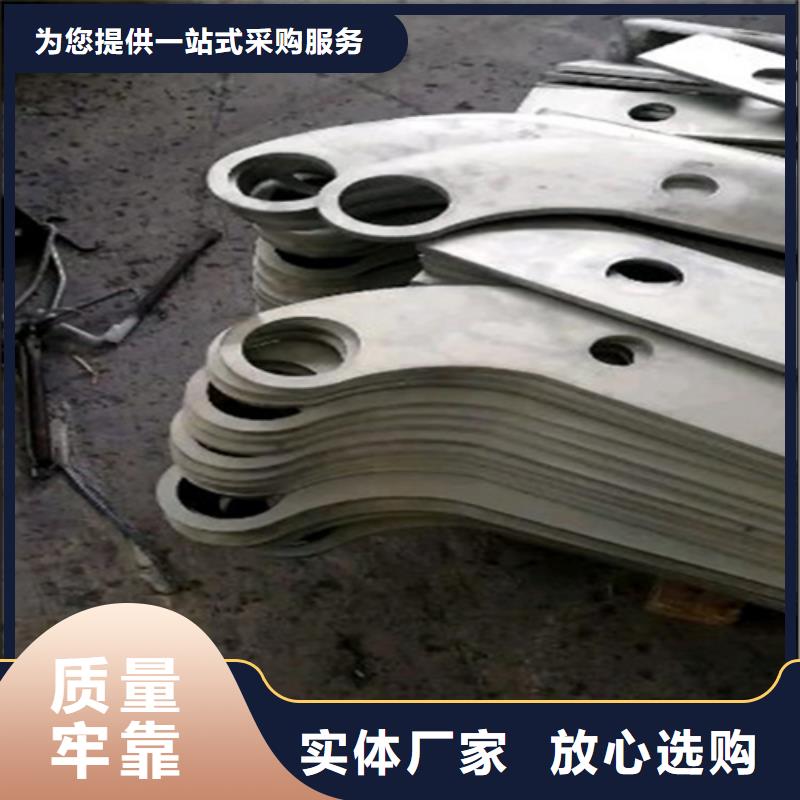 采购u型防撞栏必看-厂家直销
