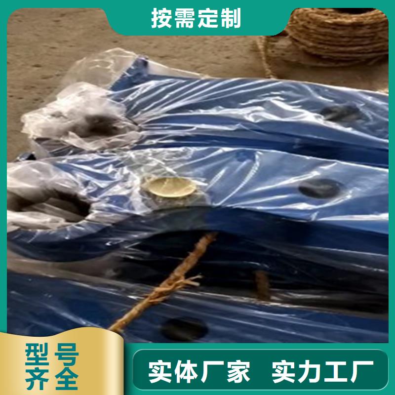 购买交通护栏【无中间商】
