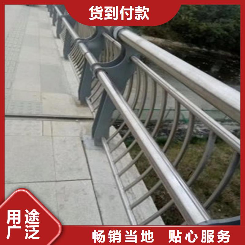 购买交通护栏【无中间商】