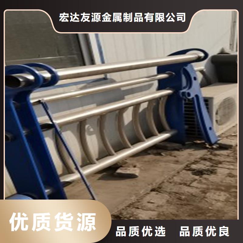购买交通护栏【无中间商】