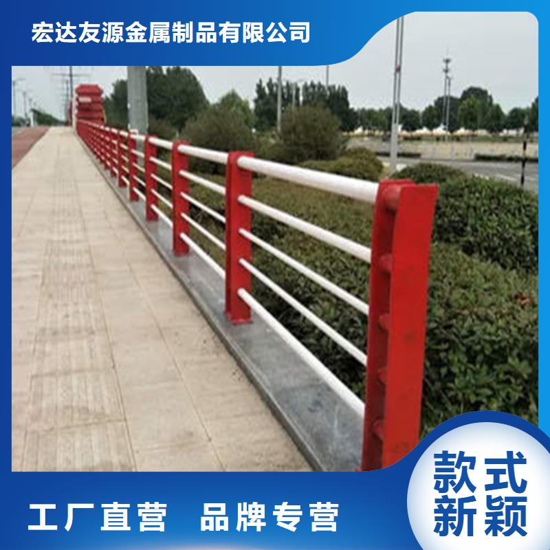 购买交通护栏【无中间商】