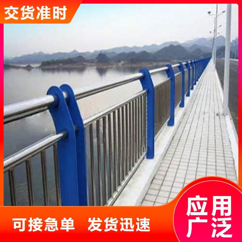 购买交通护栏【无中间商】