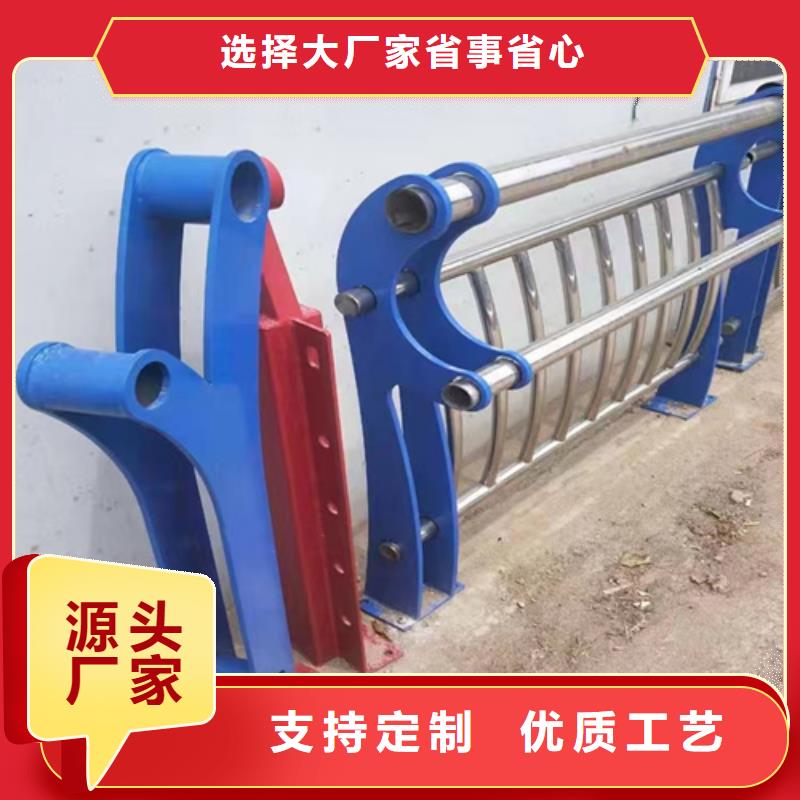 桥梁护栏厂家-更专业