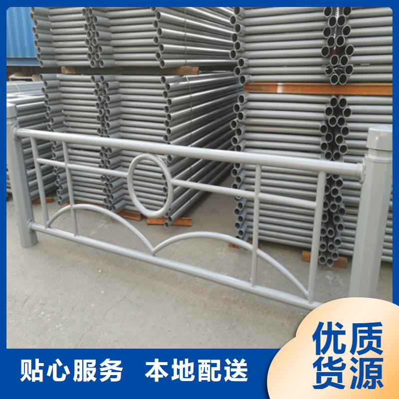 Q235钢板防撞护栏、Q235钢板防撞护栏生产厂家-型号齐全