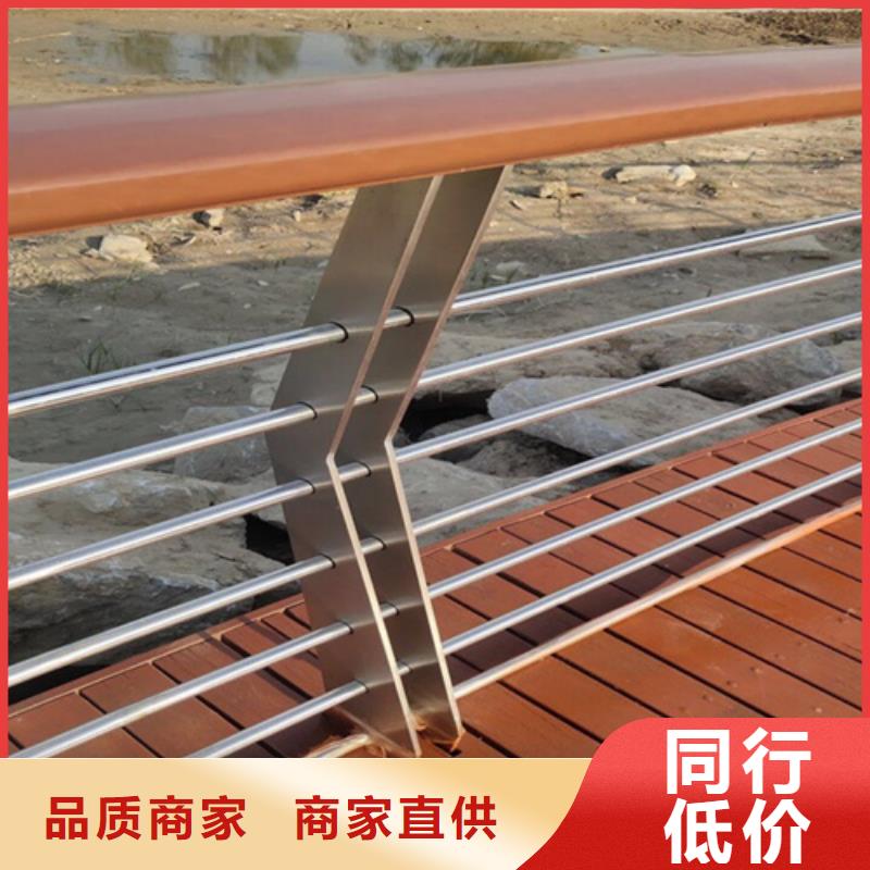 快速:草坪护栏厂家