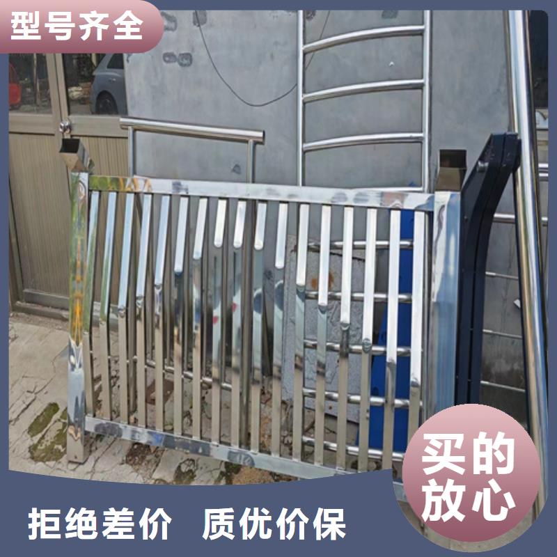 led灯光照明栏杆-led灯光照明栏杆现货