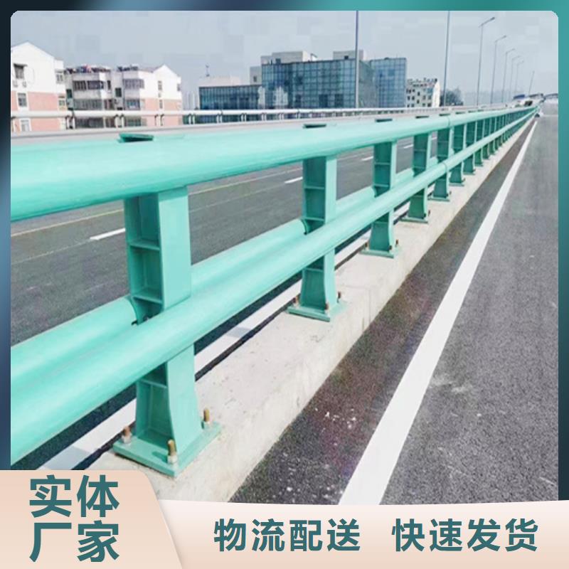 专注制造304不锈钢桥梁护栏厂家