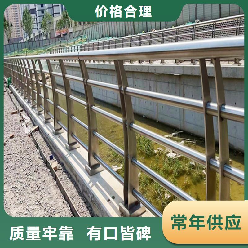 专注制造304不锈钢桥梁护栏厂家