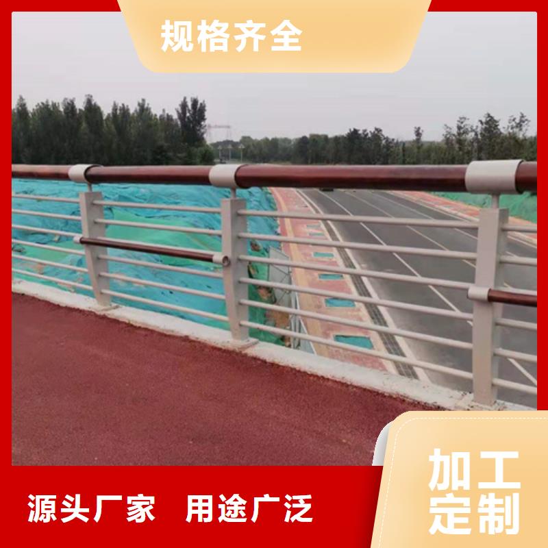专注制造304不锈钢桥梁护栏厂家