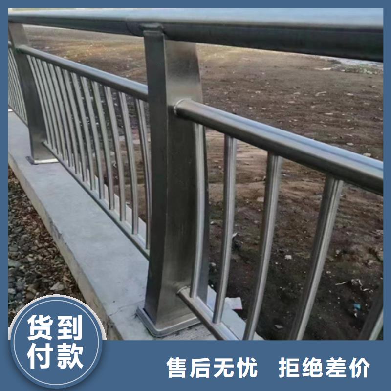 Q235钢板防撞护栏、Q235钢板防撞护栏生产厂家-型号齐全