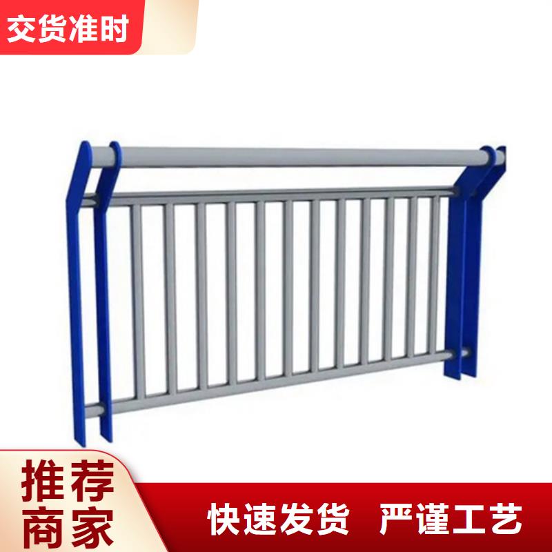 #防撞护栏#-性价比高