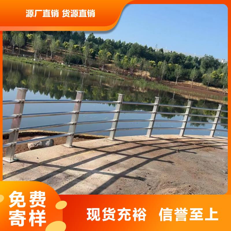 信誉好的防撞护栏生产厂家