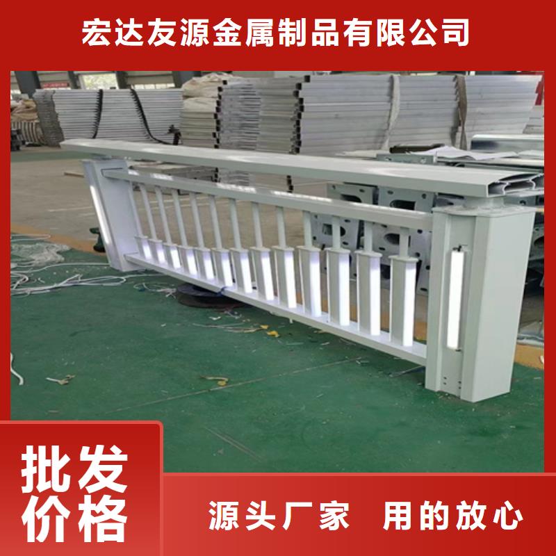 防撞栏杆队伍