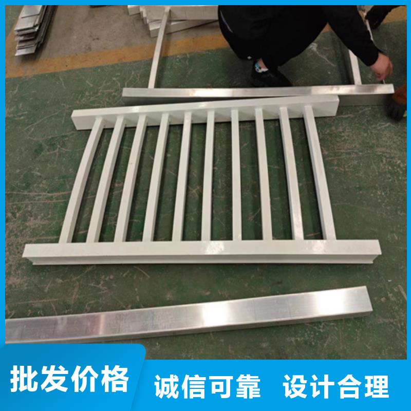 #防撞护栏#-性价比高