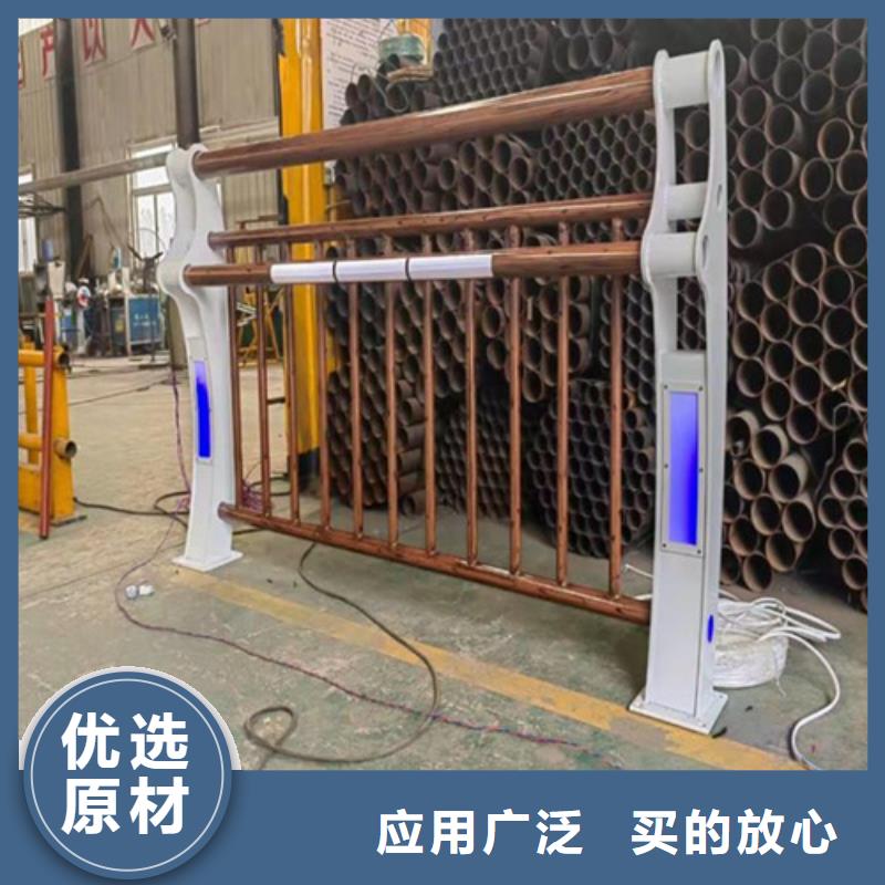 2025##围栏护栏厂家##有限公司
