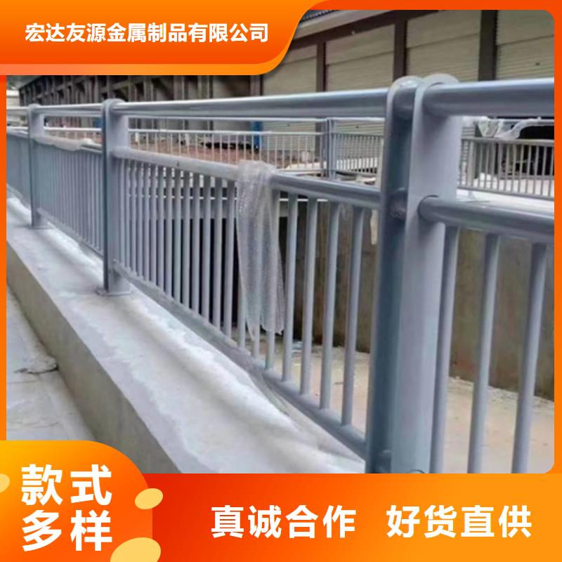 不锈钢桥梁护栏厂家货源稳定