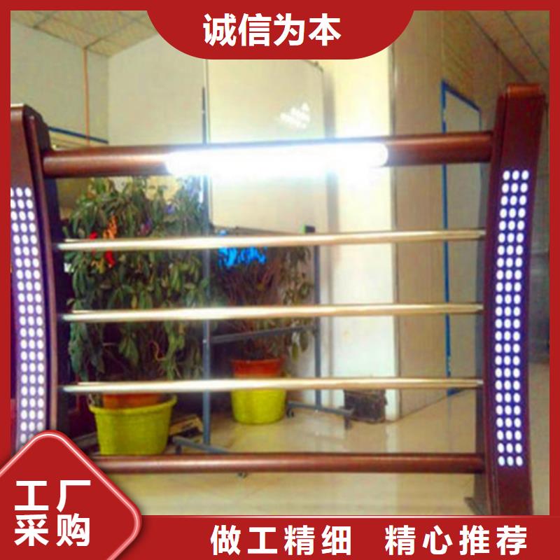 快速:草坪护栏厂家
