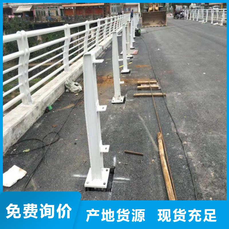 不锈钢桥梁护栏厂家优选好货
