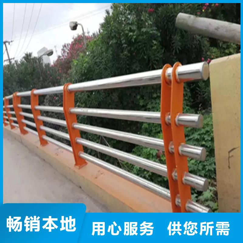 桥梁防护栏生产厂家_大量现货