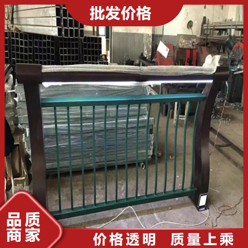 供应防撞不锈钢河道护栏_实力厂家