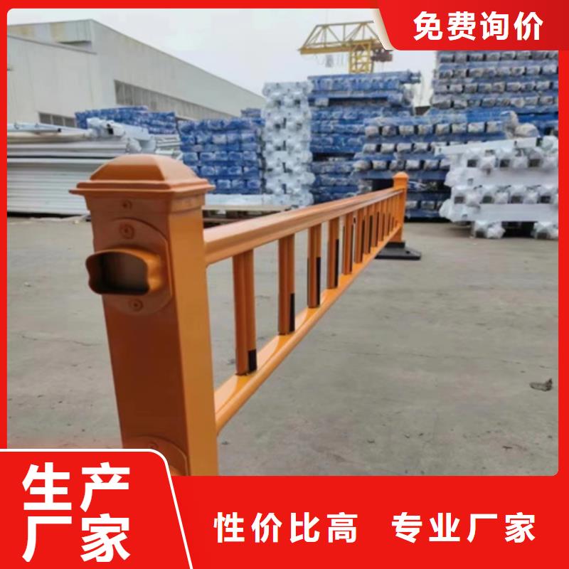 景观护栏-景观护栏品质保证