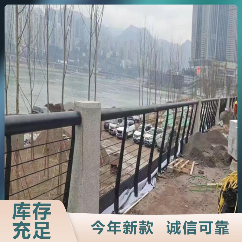 不锈钢桥梁护栏厂家货源稳定