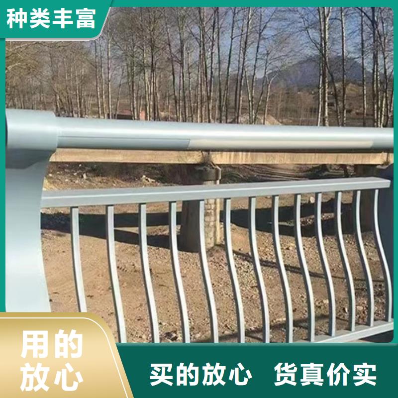 定制不锈钢栏杆的厂家