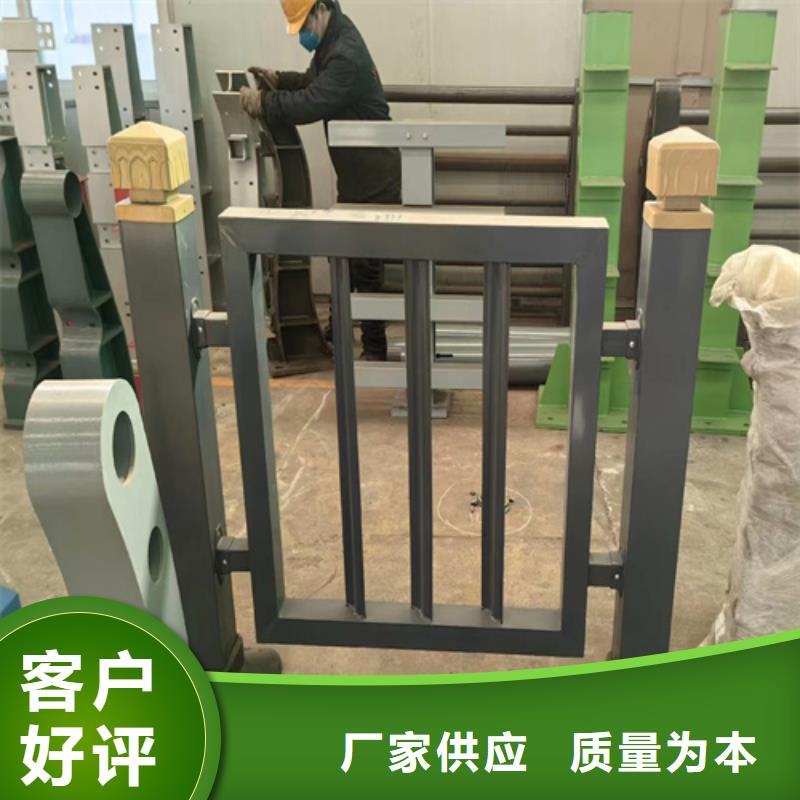 护栏围栏守信用生产厂家
