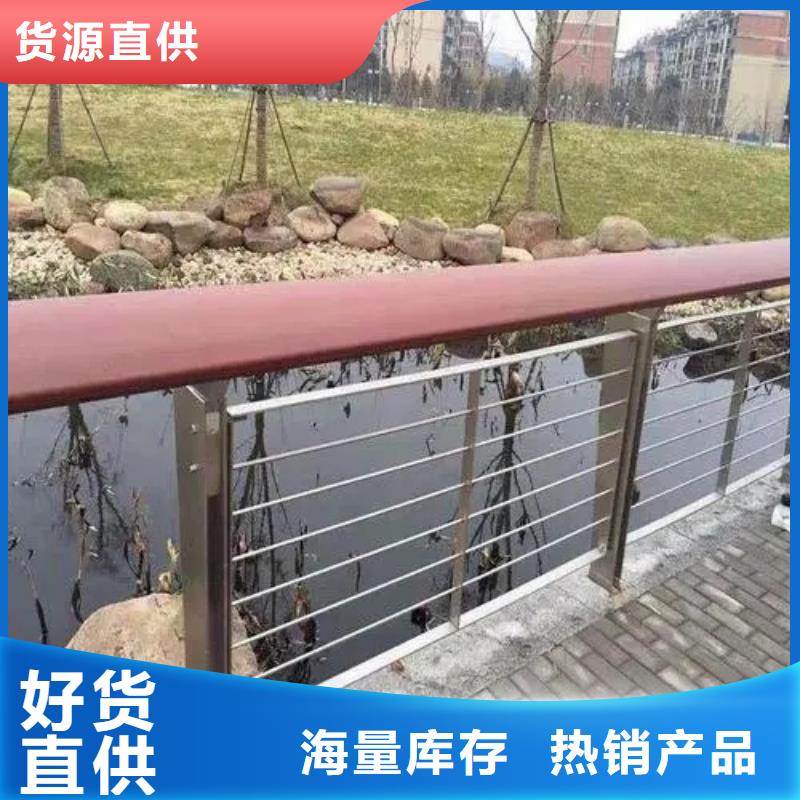 草坪护栏 老牌企业