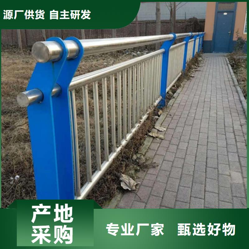 2025##围栏护栏厂家##有限公司