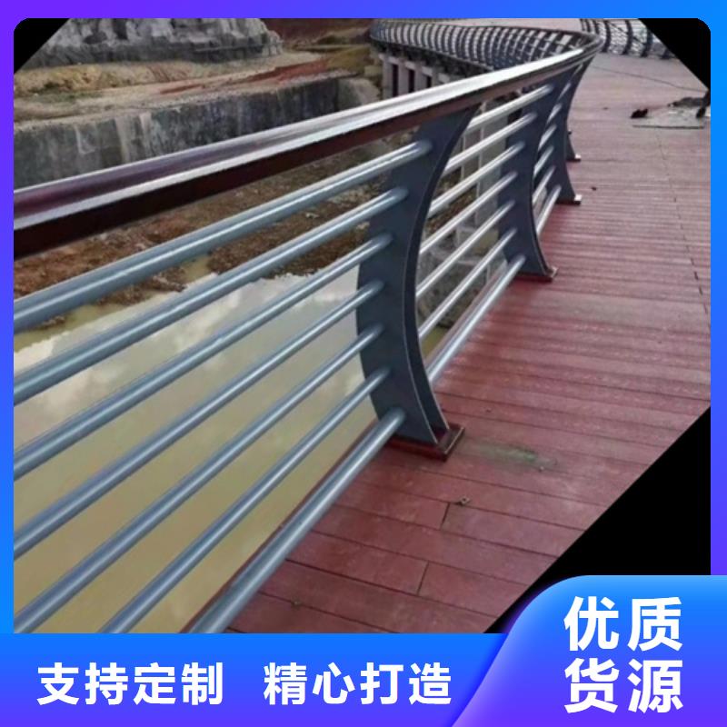草坪护栏 老牌企业
