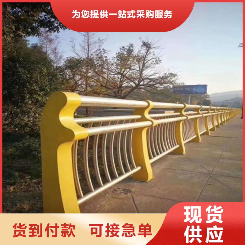 快速:草坪护栏厂家