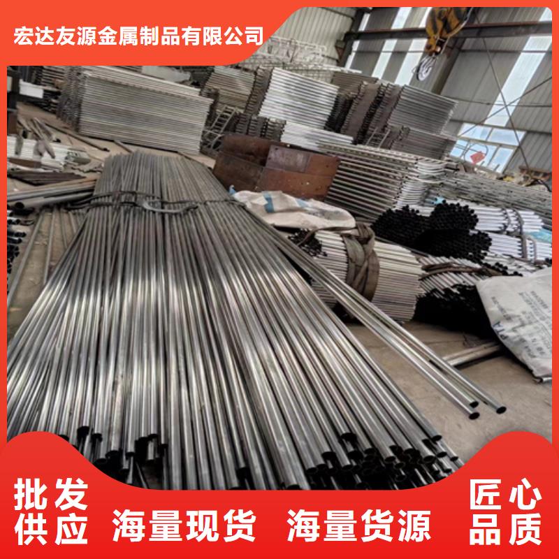规格全的201304不锈钢护栏实体厂家