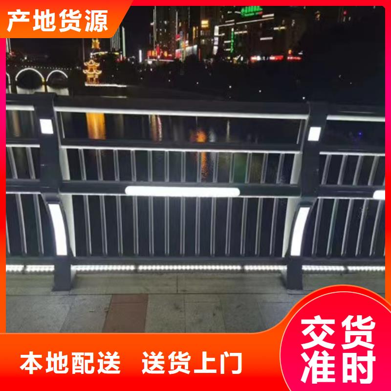 桥梁防护栏生产厂家_大量现货
