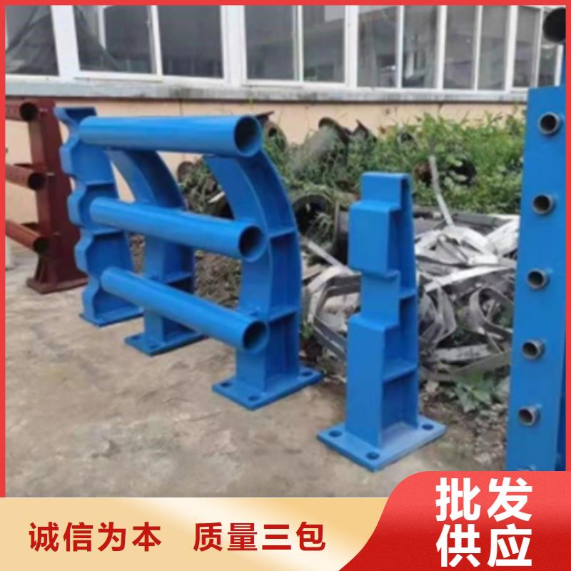 信誉好的防撞护栏生产厂家