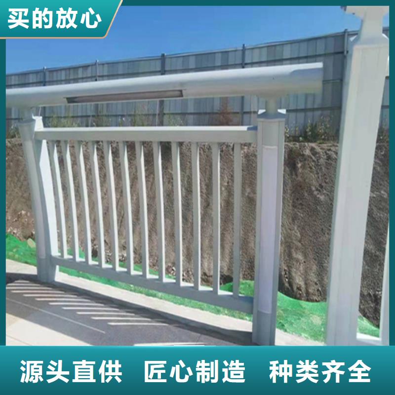 防撞栏杆队伍