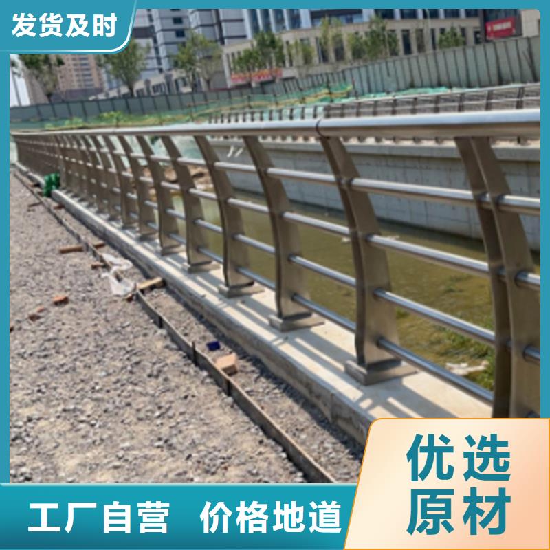草坪护栏 老牌企业